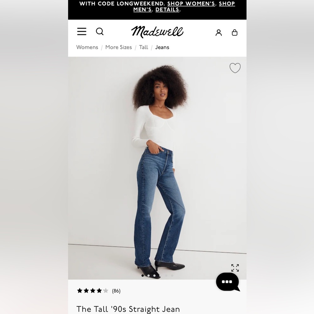 Madewell 90s Straight Jean
